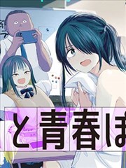 作品剧照