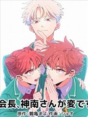 长歌行封面